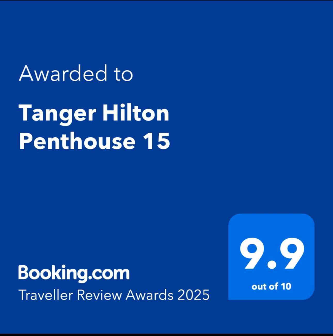 Tanger Hilton Penthouse 15 아파트 외부 사진